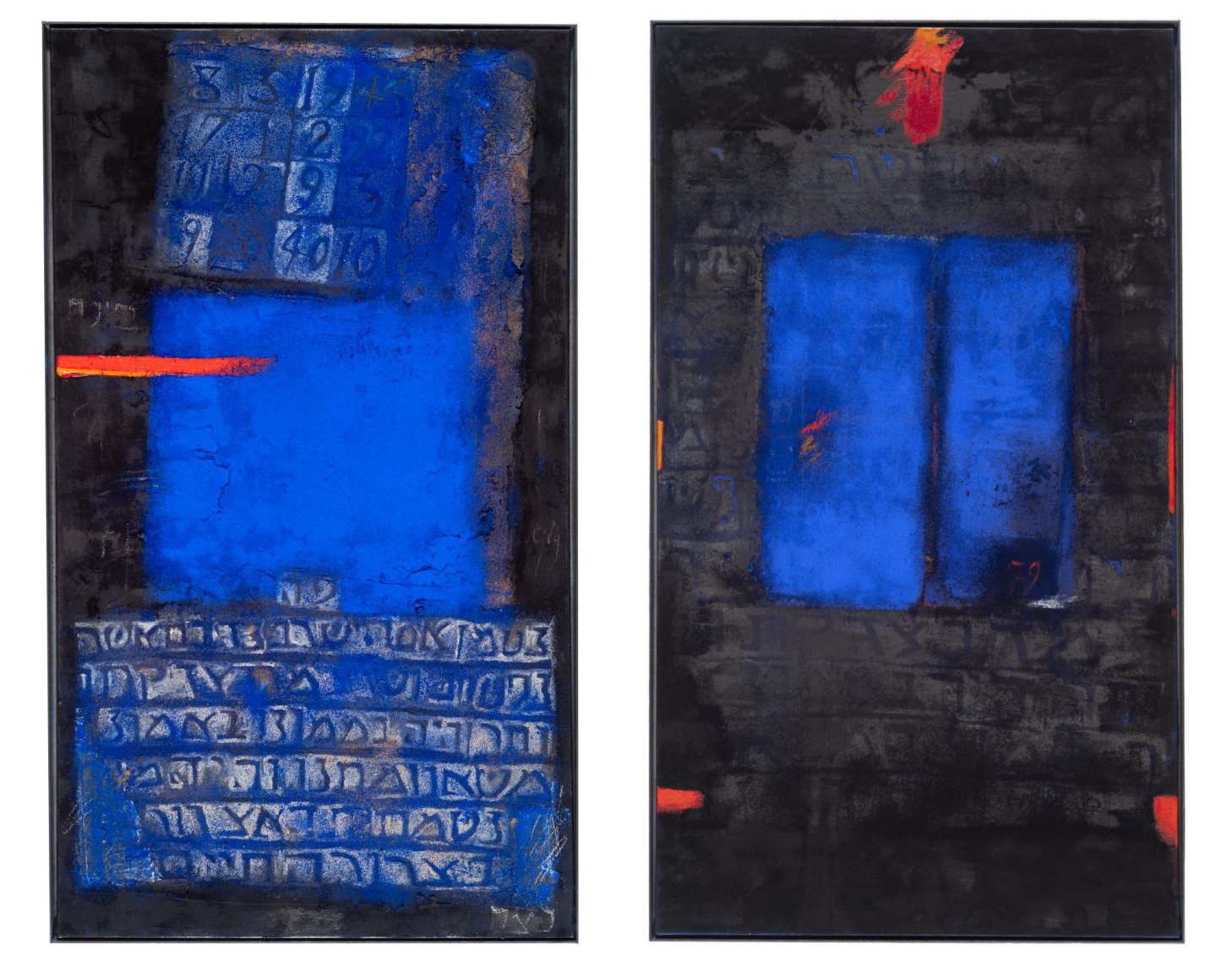 Petra Winterkamp,
OHNE TITEL, Diptychon, 1993,